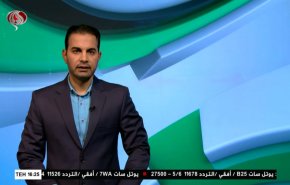  نشرة الاخبار الرياضية من قناة العالم 11:45 بتوقيت غرينتش 24-08-2020 