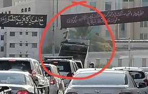السلطات البحرينية تستمر بالاعتداء على المظاهر العاشورائية+صور