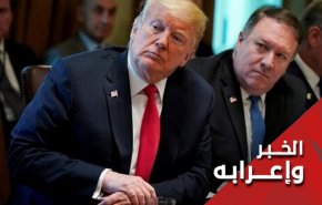 ایران-امریکا وآلية الزناد التي ستُفعّل !