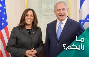 ما قصة تحرك بومبيو وكلبة حراسة بايدن؟