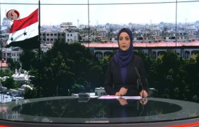 نشرة الاخبار من قناة العالم الساعة 7:00 بتوقيت غرينتش 25-08-2020