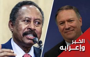 'لا' سودانية كبيرة في وجه امريكا بشأن التطبيع مع 'اسرائيل'