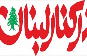ايران.. 