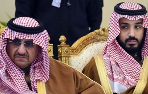 'ديلي بيست' تطلق ناقوس الخطر حول حياة محمد بن نايف