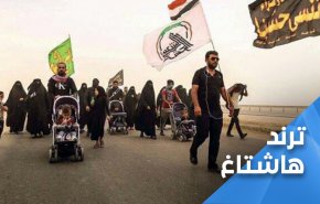 مغردون عراقيون يستذكرون تضحيات الحشد الشعبي