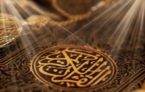 مصر: الحكم بالسجن 15 عاما لرجل حرف القرآن وادعى النبوة!
