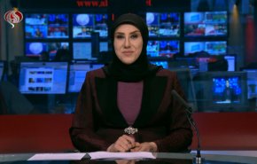  نشرة الاخبار من قناة العالم الساعة 16:00 بتوقيت غرينتش 26-08-2020 