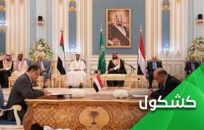 إنقلاب الإنتقالي على هادي وإتهام الأخير بالتوطؤ مع 