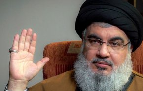 ترقب 