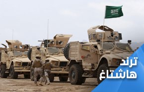 المهرة اليمنية تنتفض.. جاءكم الموت يا آل سعود