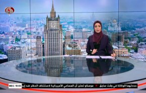 نشرة الاخبار من قناة العالم الساعة 7:00 بتوقيت غرينتش 27-08-2020