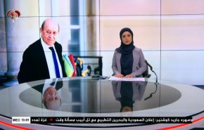 نشرة الاخبار من قناة العالم الساعة 10:00 بتوقيت غرينتش 27-08-2020