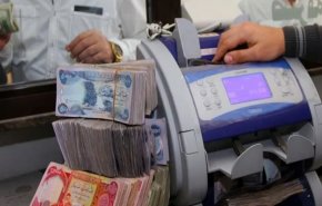 متى سيتم صرف رواتب موظفي وزارة التربية العراقية؟