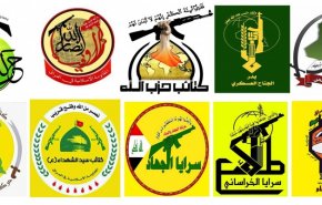 رد فعل فصائل المقاومة العراقية على زيارة الكاظمي لواشنطن وتطبيع الإمارات