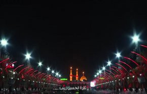 شاهد..