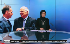 نشرة الاخبار من قناة العالم الساعة 7:00 بتوقيت غرينتش 29-08-2020
