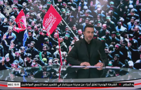 نشرة الاخبار من قناة العالم الساعة 10:00 بتوقيت غرينتش 29-08-2020
