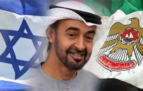 شاهد.. اركان التطبيع تنتظم بين الامارات وكيان الاحتلال