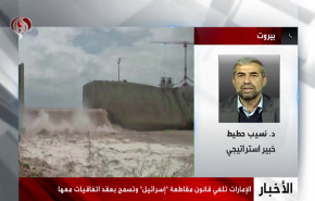 ما هو سر توقيت الغاء الامارات قانون مقاطعة الكيان؟