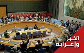 لماذا يعلو الصوت الروسي والدولي في وجه مؤامرات ترامب ضد طهران؟