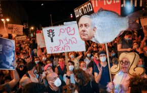 الآلاف يتظاهرون في القدس المحتلة ضد نتنياهو