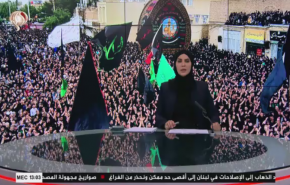 نشرة الاخبار من قناة العالم الساعة 10:00 بتوقيت غرينتش 30-08-2020
