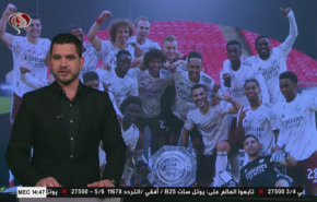 نشرة الاخبار الرياضية من قناة العالم 11:45 بتوقيت غرينتش 30-08-2020
