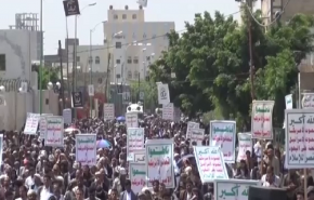 شاهد .. اليمن الجريح يجدد عهده مع الإمام الحسين(ع)