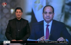  نشرة الاخبار الاقتصادية من قناة العالم 15:30بتوقيت غرينتش 30-08-2020 