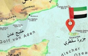 مصدر يمني يكشف عن وصول وفد مجهول الى سقطرى برعاية الإمارات