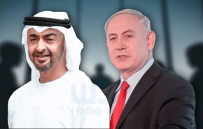 شاهد.. الإمارات تنقذ نتانياهو من مأزقه الداخلي