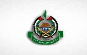 ماذا قالت حماس عن استقبال الإمارات وفد صهيوأميركي لتطبيع اتفاق العار؟
