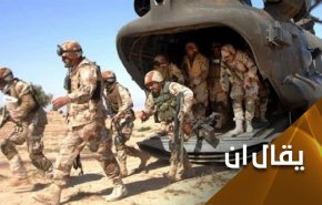 هل تعي الإمارات مخاطر اقامة قواعد'إسرائيلية' باليمن؟