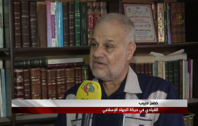 الفلسطينيون يدينون هبوط طائرة إسرائيلية في الإمارات