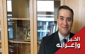 مصطفى اديب.. ولبنان الذي يجب اعادة بنائه