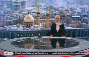 نشرة الاخبار من قناة العالم الساعة 7:00 بتوقيت غرينتش 31-08-2020
