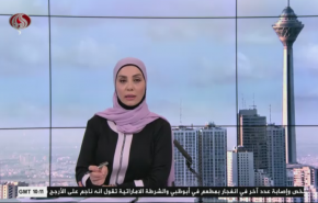 نشرة الاخبار من قناة العالم الساعة 10:00 بتوقيت غرينتش 31-08-2020
