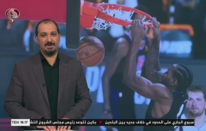 نشرة الاخبار الرياضية من قناة العالم 11:45 بتوقيت غرينتش 31-08-2020

