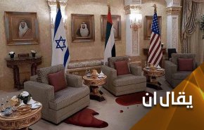 ربيع 'التطبيع'.. هل تخرج السعودية راسها من رمال الربع الخالي؟