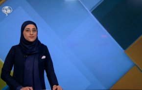 نشرة الاخبار الاقتصادية من قناة العالم 15:30بتوقيت غرينتش 01-09-2020