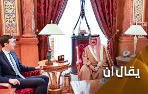 لم يبق إلا أن يشكر إبليس!