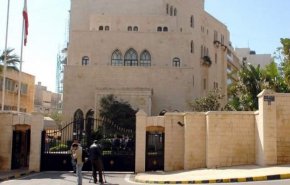 بدء الاستشارات النيابية غير الملزمة  في لبنان