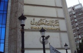 اعتقال صحفيين مصريين من دون أسباب واضحة