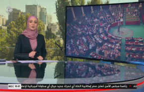 نشرة الاخبار من قناة العالم الساعة 7:00 بتوقيت غرينتش 02-09-2020
