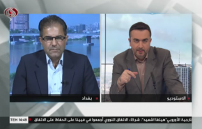 نشرة الاخبار من قناة العالم الساعة 10:00 بتوقيت غرينتش 02-09-2020
