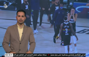 نشرة الاخبار الرياضية من قناة العالم 11:45 بتوقيت غرينتش 02-09-2020
