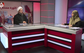 هل سيجني الاحتلال مكاسبا في علاقات علنية مع البحرين؟