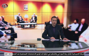 نشرة الاخبار من قناة العالم الساعة 10:00 بتوقيت غرينتش 03-09-2020

