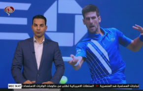 نشرة الاخبار الرياضية من قناة العالم 11:45 بتوقيت غرينتش 03-09-2020
