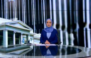 نشرة الاخبار من قناة العالم الساعة 7:00 بتوقيت غرينتش 04-09-2020